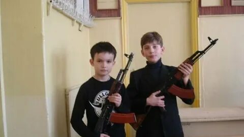Опасные ребята