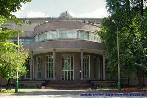 Культурный дом