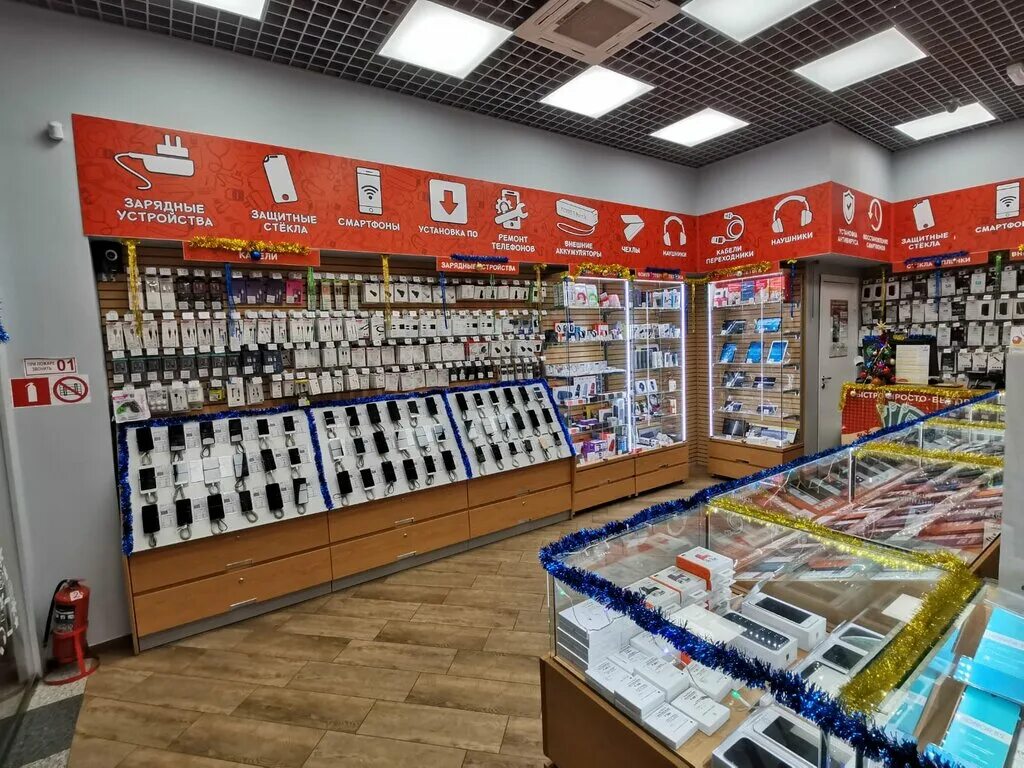 хорошая связь магазин. хорошая связь киров. хорошая связь смоленск интернет магазин. хороший связь магазин телефонов. лучшие магазины смоленска.