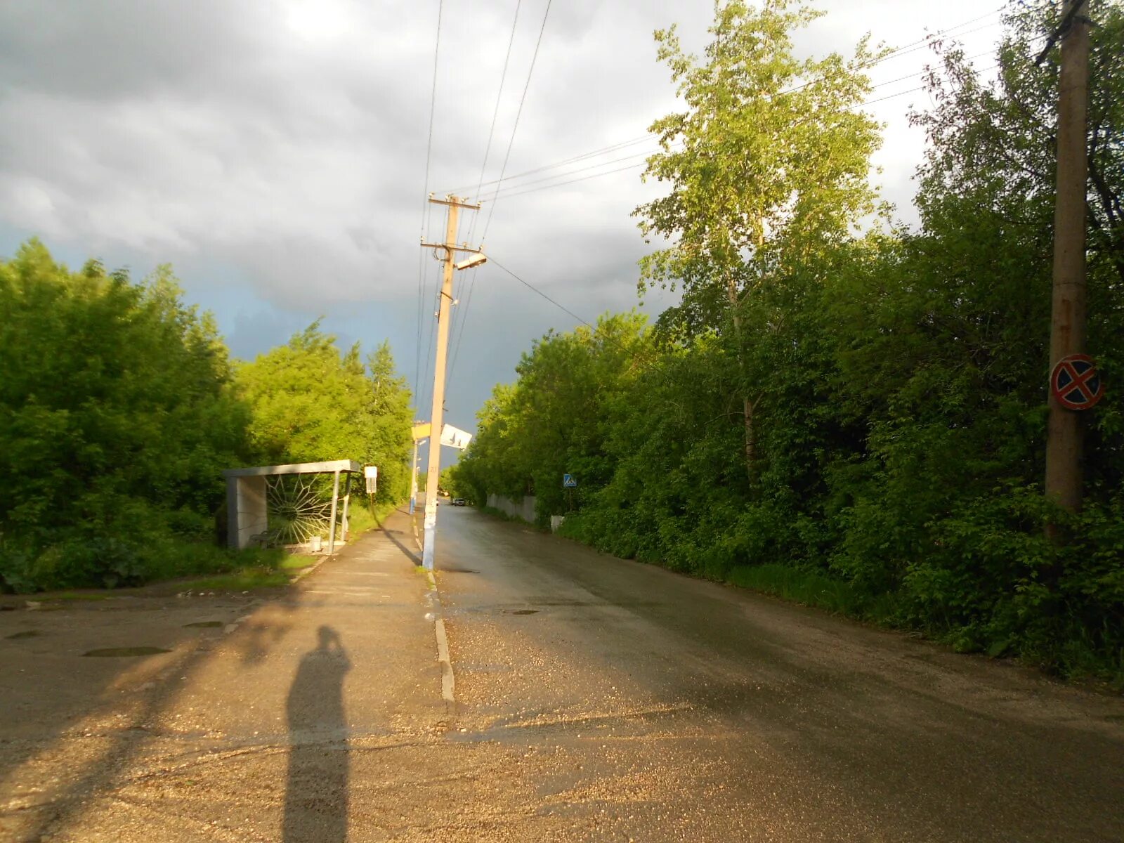 Чусовой микрорайона новый город. Чусовой чунжино. Ктос микрорайон в чусовой. Мира 10 чусовой. Микрорайоны города чусовой.