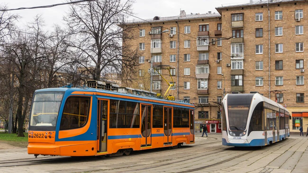 Университет трамвай 39. Университет трамвай 39. Трамвай 39 москва. Университет трамвай 39. Университет трамвай 39.