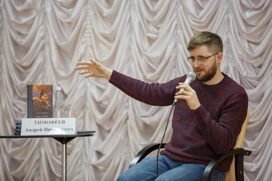 дни литературы на белгородчине