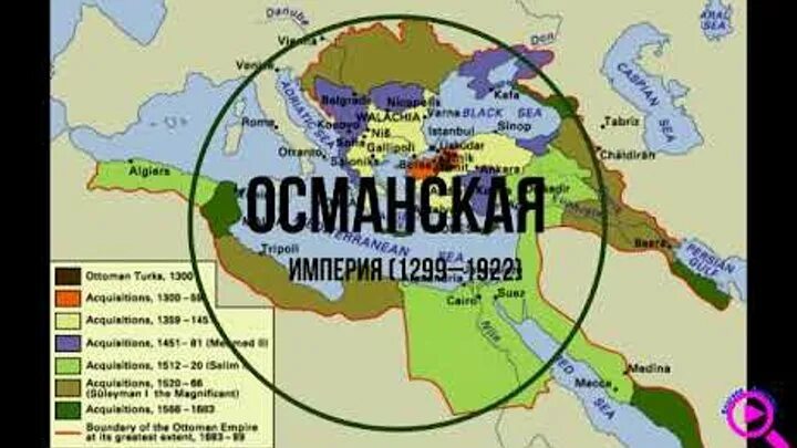 Территория монгольской империи на пике. Самые большие империи в мире. Самая крупная империя в мире. Самые крупные империи в истории. Какая самая сильная империя.