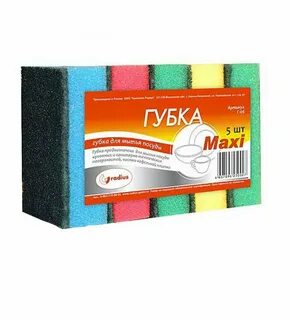 Губка опт усть