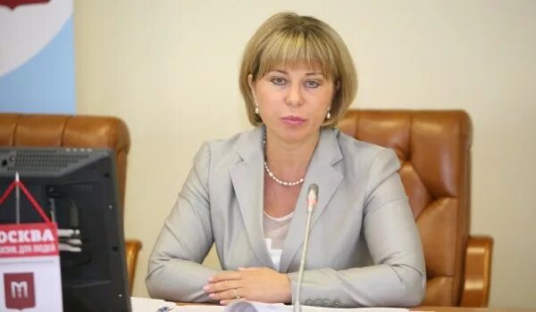 Департамент труда и социальной защиты населения руководитель. Департамент труда и социальной защиты населения руководитель