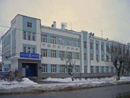 Почта орехово зуево