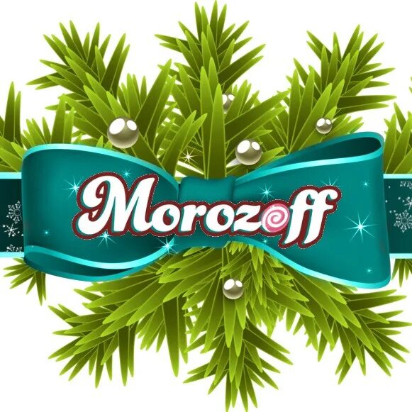 Morozoff kick the dancefloor. Морозофф новогодние подарки. Morozoff подарки новогодние. Логотип Morozoff. Морозофф групп.