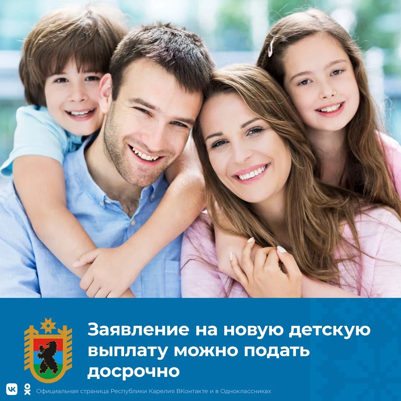 4 взрослого. Родители и дети. Счастливая семья. Семейная фотосессия на белом фоне. Семья с родителями.