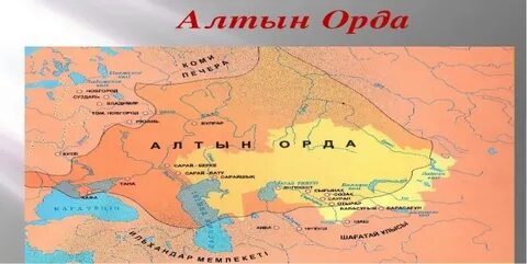 Ауылдық орыс лесбияндары