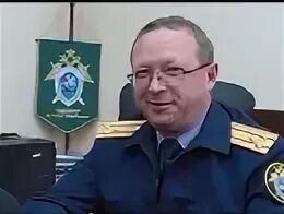 Отец следователь