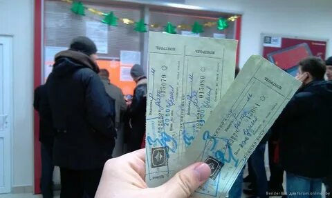 В одной кассе продали на 36