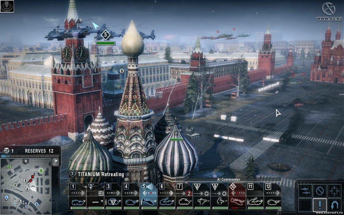 Как называется игра где страны