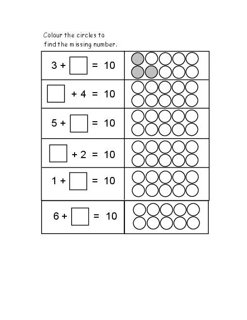 Find the number 1 on. Числа 1-15 worksheet. find number for kids. numbers 1-15 worksheets. numbers 1-15 worksheets for kids.