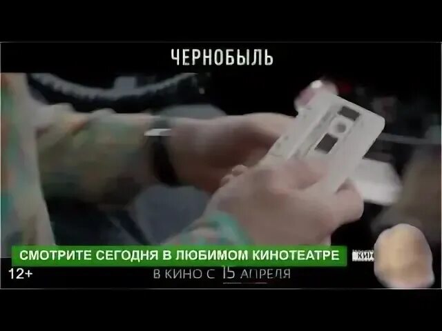 Гениальное ограбление отзывы