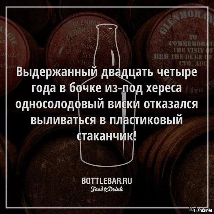 Выдержать р