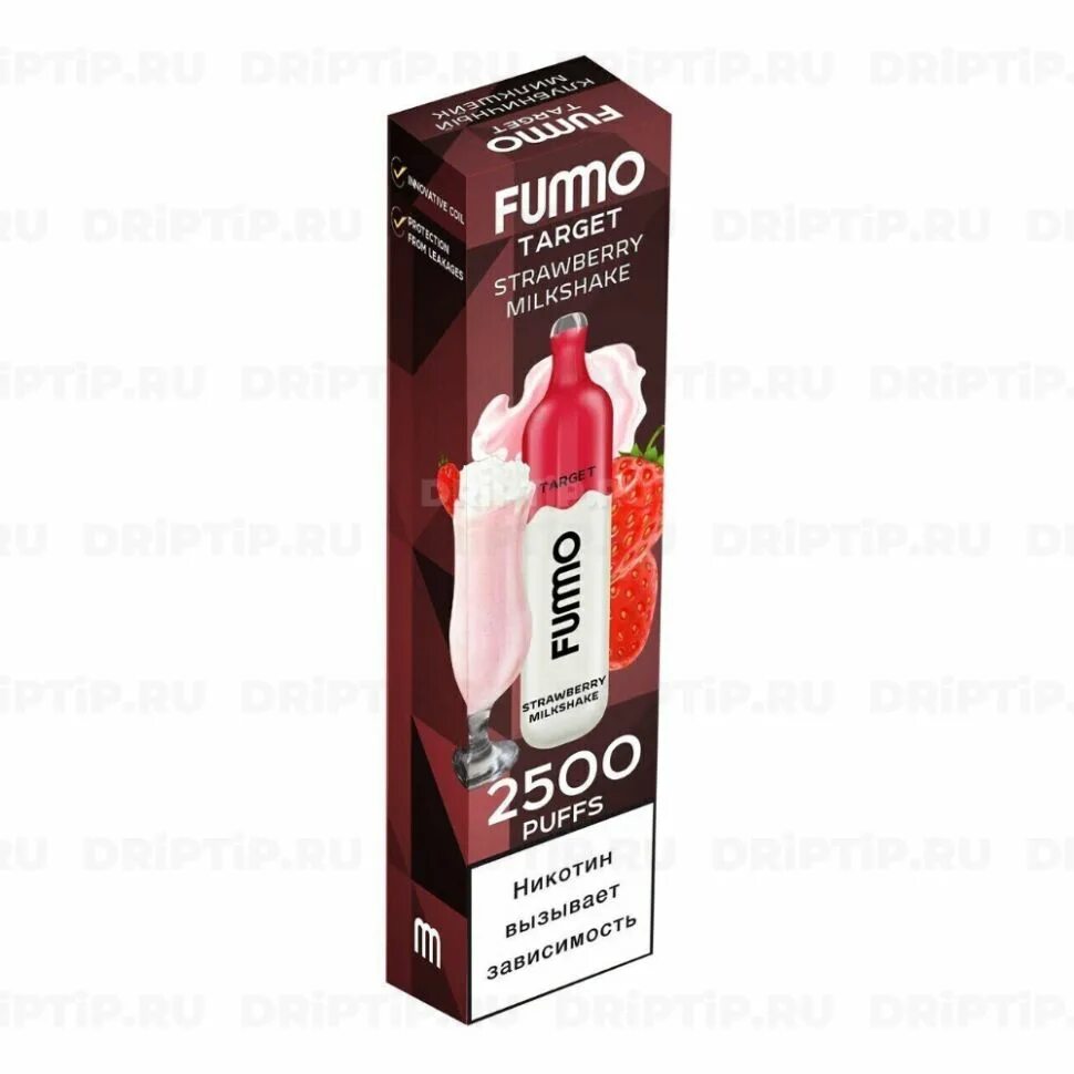 Fumo 7000