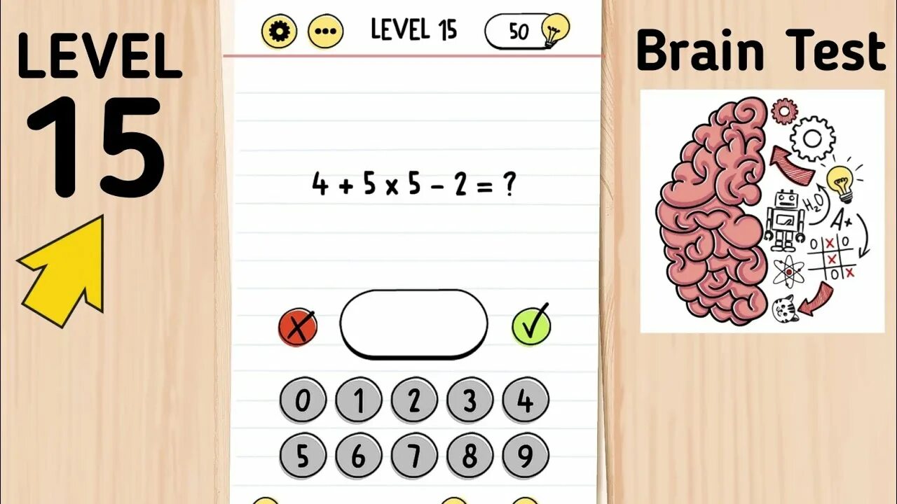 Brain test 15