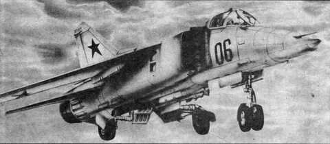 Р 23