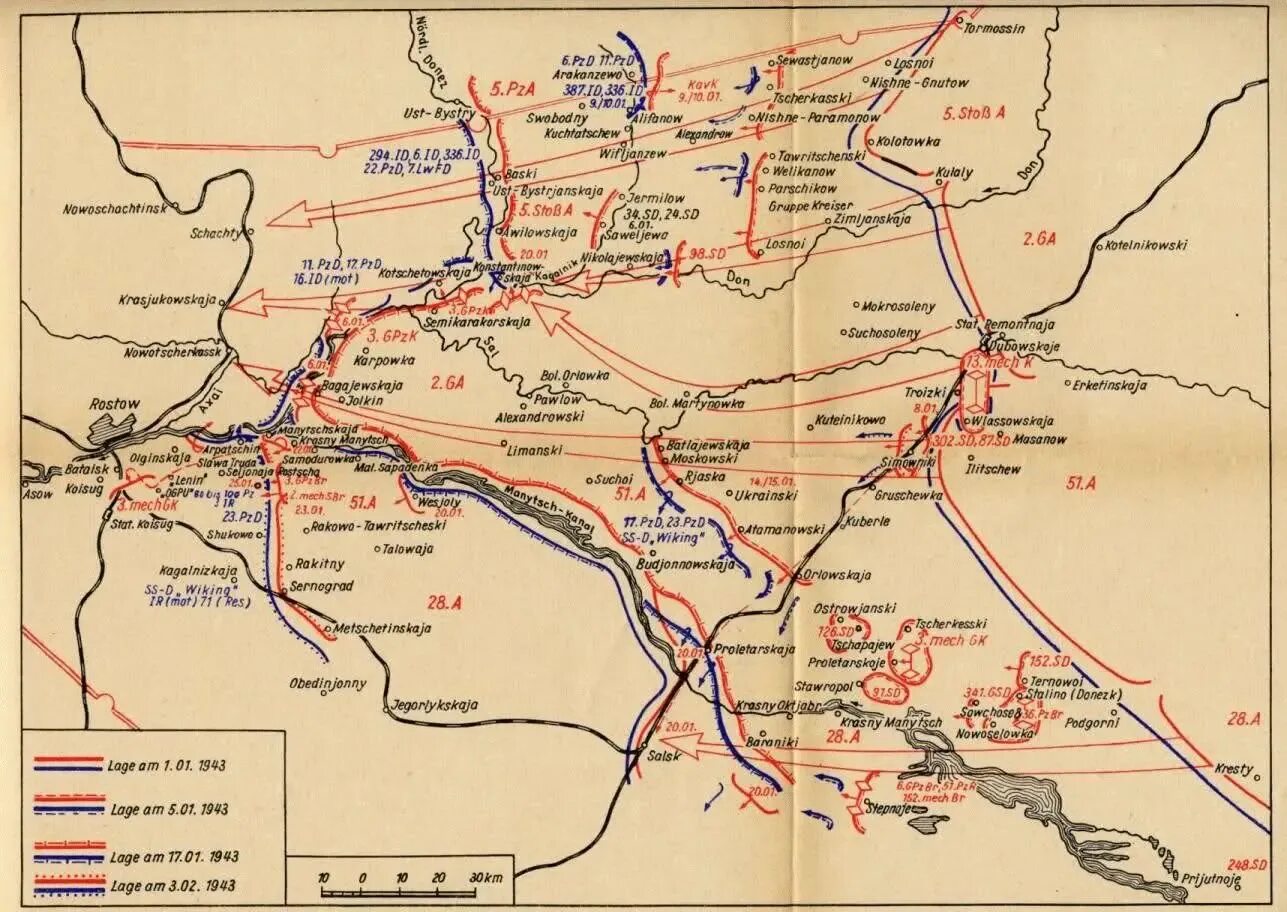 Северо кавказская операция. Битва за Моздок 1943. Битва за Кавказ 1943 карта. Битва за Кавказ 1942-1943 линия фронта. Битва за Кавказ 1942-1943 карта.