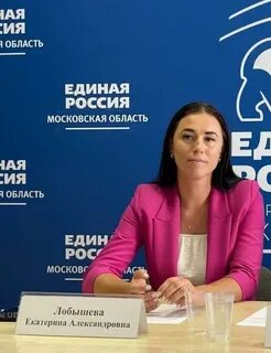 Записаться на прием к депутату
