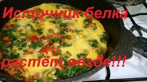 Кухня без фанатизма супы с мариной черновой