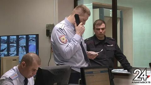 Диспетчера набережные челны