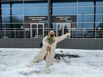 Польна нелюбовь