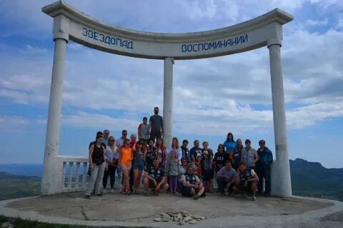 Звезды коктебеля