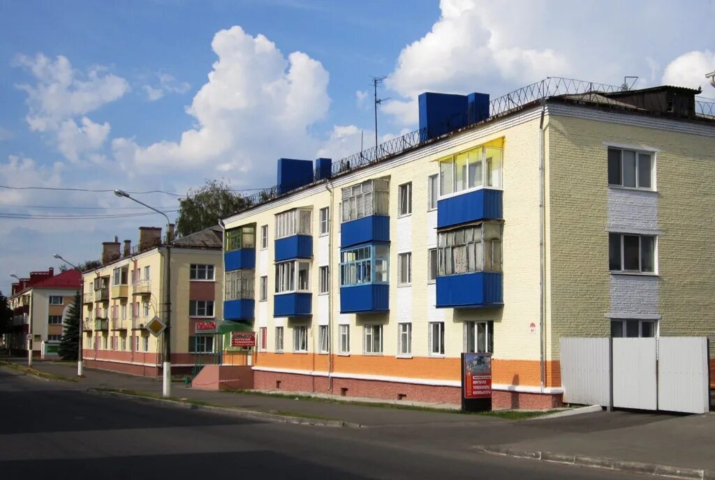 Рогачев строительный. Рогачев фото. Педагогический колледж рогачев. Донецк ул рогачевского 1. Ул рогачевского 1 а.