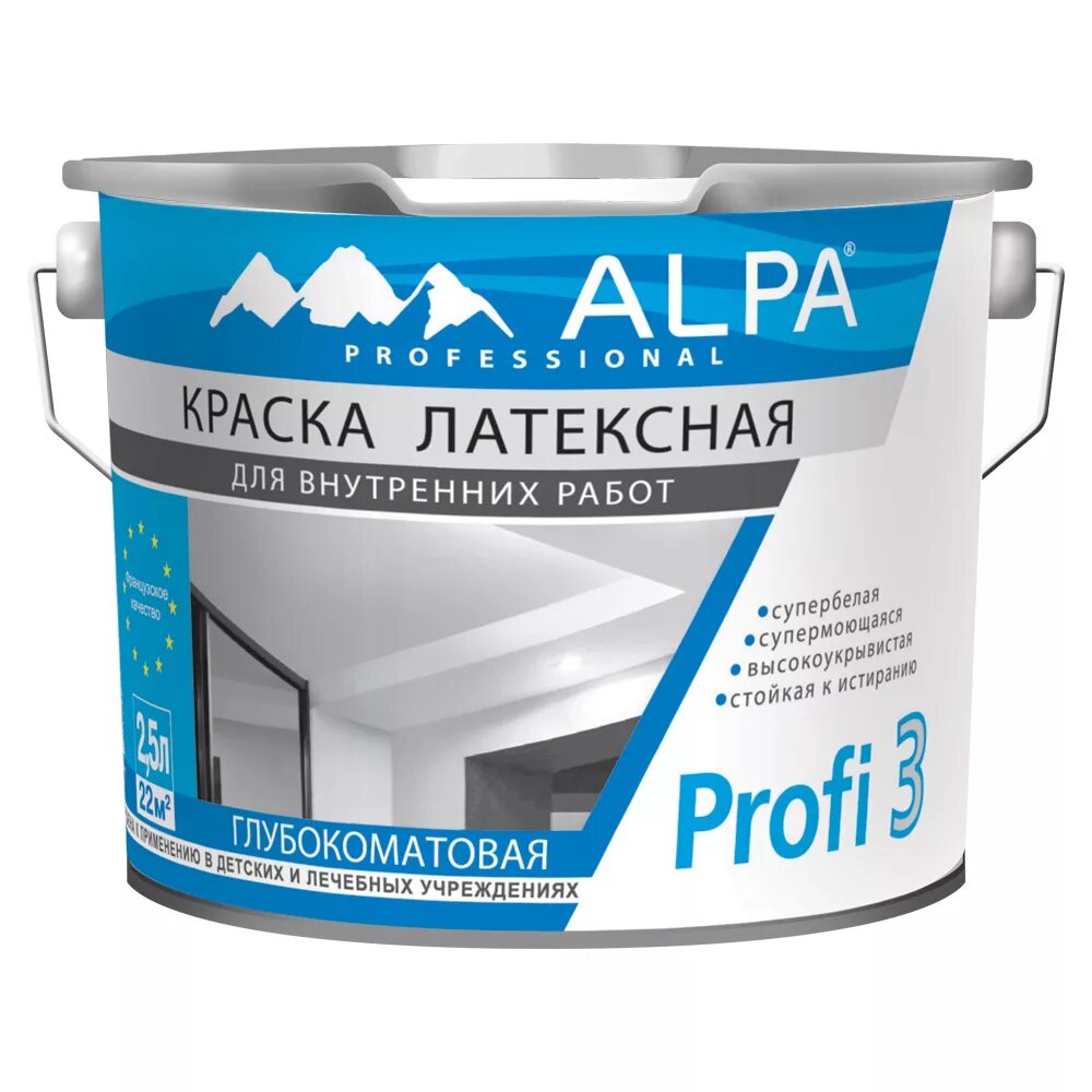 Краска Alpa Profi 7. Краска Alpa краска латексная. Краска латексная Alpa Profi 7. Краска Alpa акриловая. Латексная краска купить