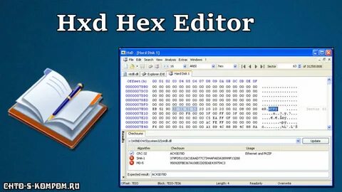 Hxd hex editor