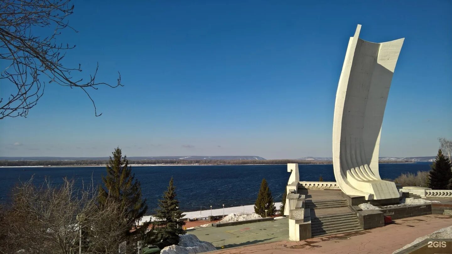Монумент «Самарская Ладья» Самара. Ладья в Самаре памятник. Скульптурная композиция Ладья Самара. Самарская Ладья зимой. Гора ладья