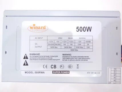 W 500