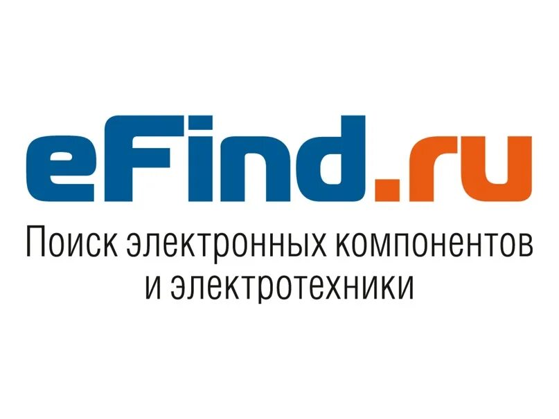 Efind электронные компоненты. Efind.