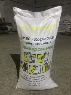 Комбикорм микс