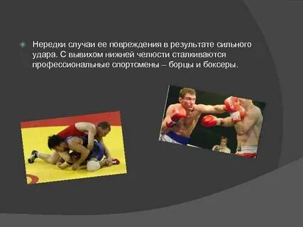 Нередки случаи