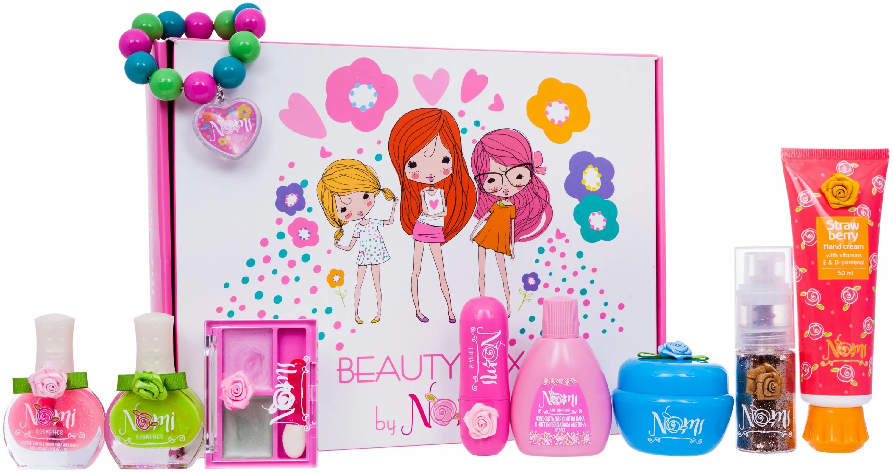 10 14 отзывы. Набор косметики Nomi Beauty Box №14. Косметики Nomi "Beauty Box №7". Nomi детская косметика. Набор косметики для детей 14 лет.