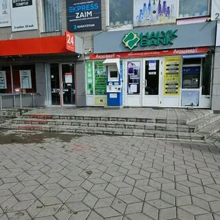Халык банк темиртау