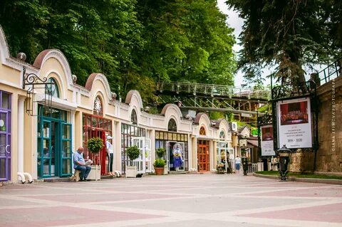 Кисловодск за 1 день