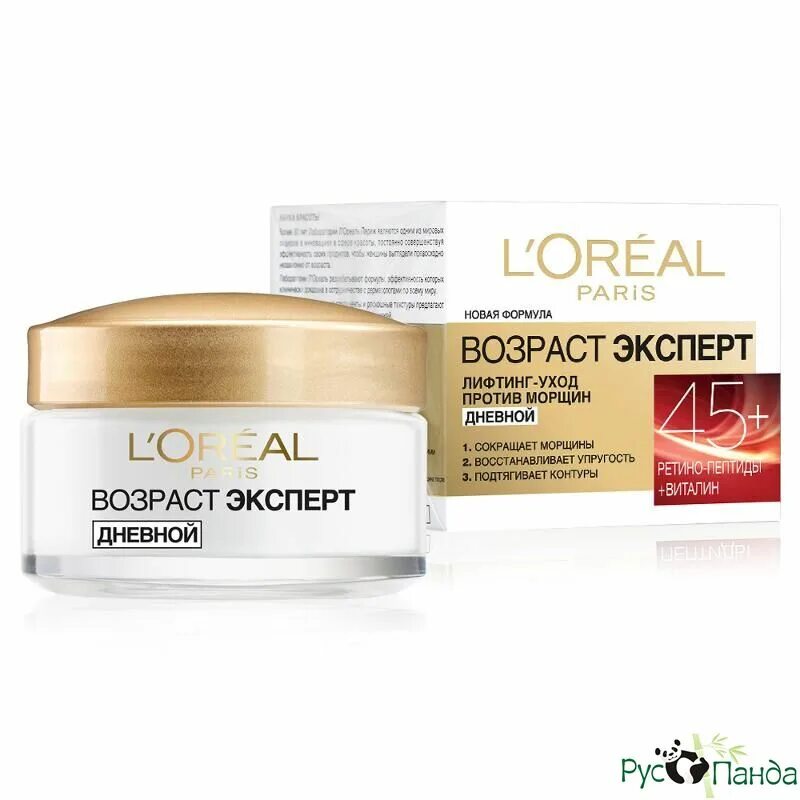 L`Oreal Возраст эксперт 45+. L'Oreal Paris Возраст эксперт 45+. Крем лореаль 45+ дневной. Крем для лица Loreal Paris Возраст эксперт против морщин дневной 45+ 50мл. Купить крем loreal