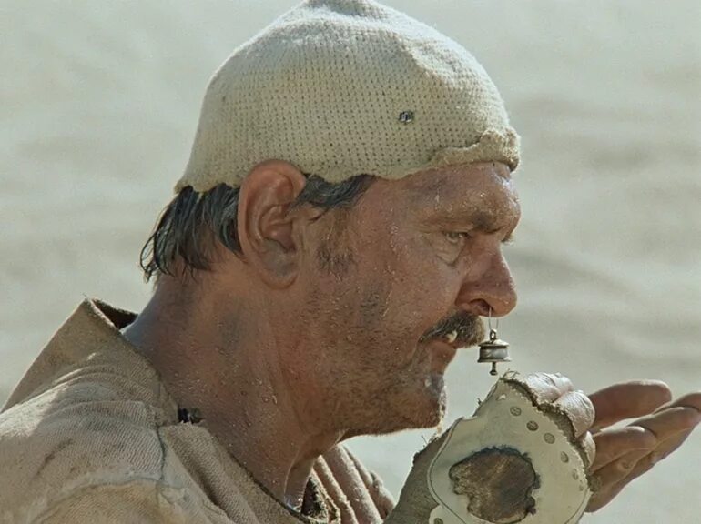 Цак график заседаний. Кин-дза-дза колокольчик цак. цак из кин дза дза.