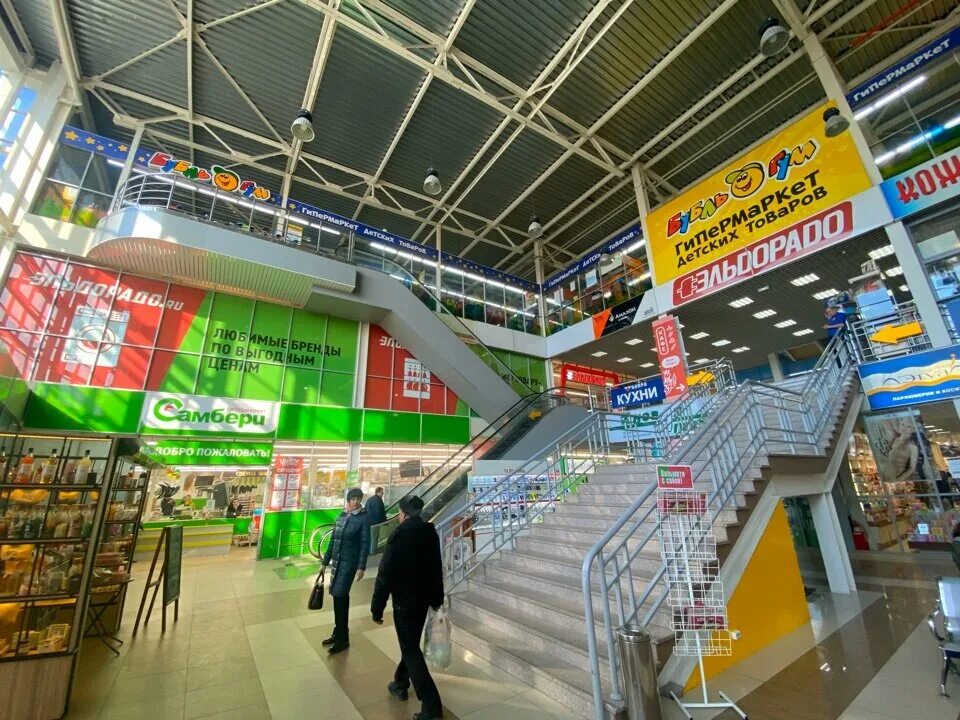 бубль гум хабаровск