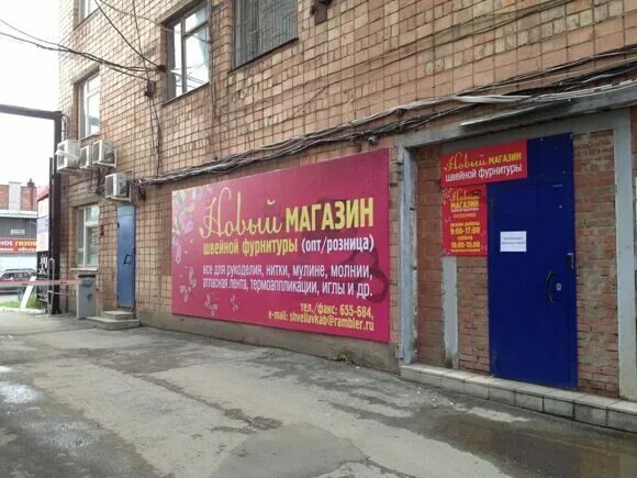 Гала центр ижевск. Гала центр ижевск маяковского. Гала центр ижевск маяковского. Ижевск ул маяковского магазин гала. Маяковского 13 г ижевск.