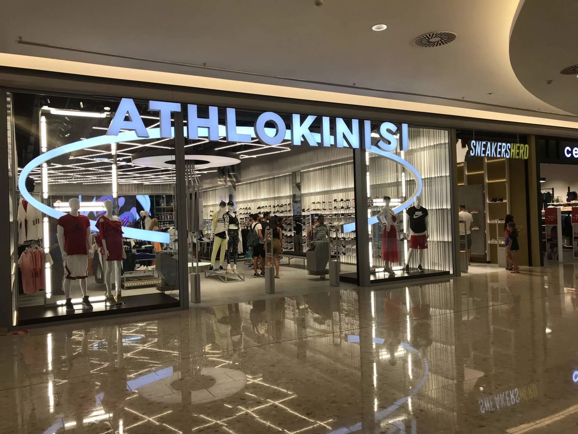 Mall в Никосии. Найк Лимассол. Найк на Кипре. Лимассол Кипр найк. Адидас молл