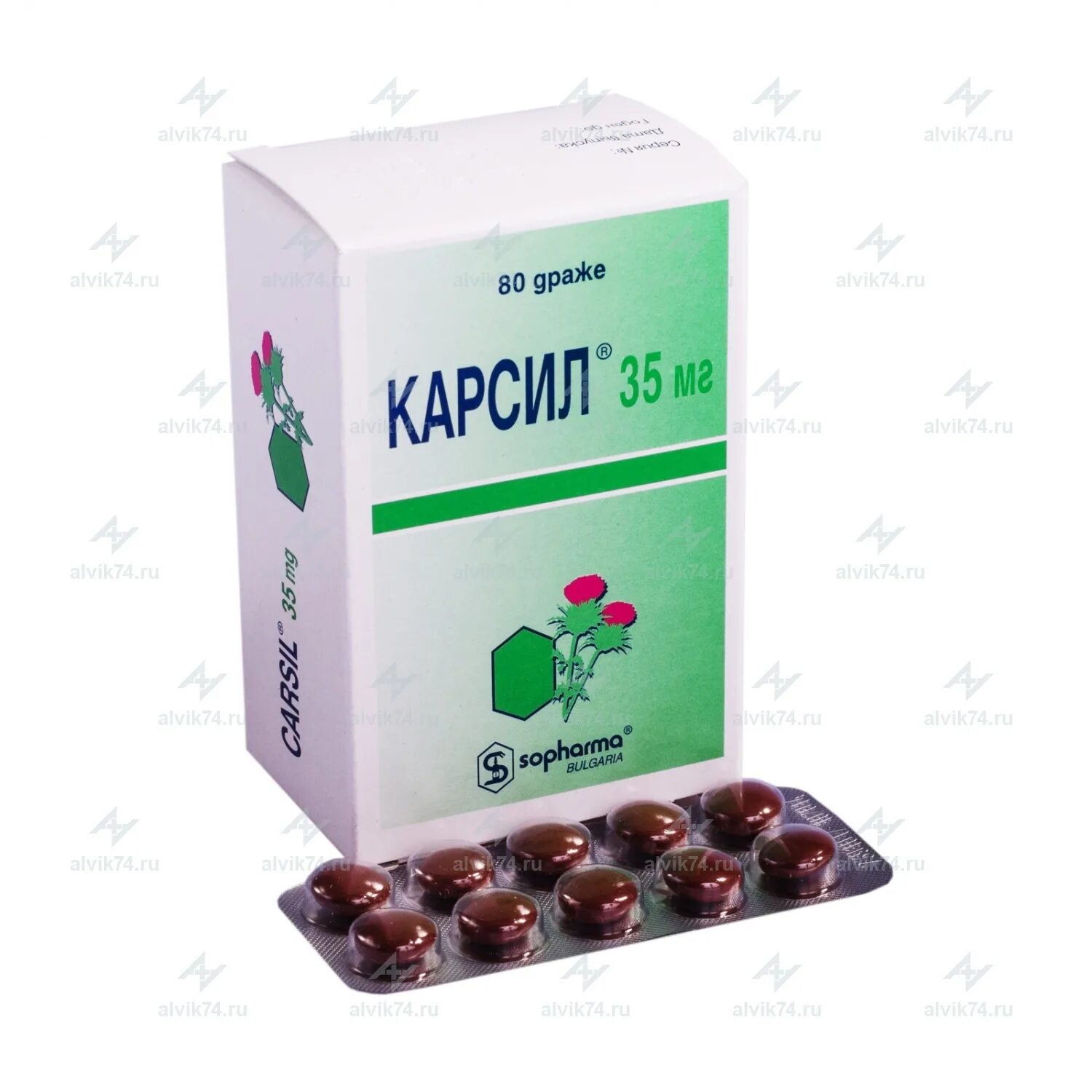Карсил 80 мг. Карсил драже 35мг №80. Карсил драже 35 мг 180. Карсил, драже 35 мг, 80 шт.. Чем хорош карсил для печени