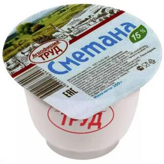 Агрофирма 15