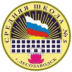 Сайт лго