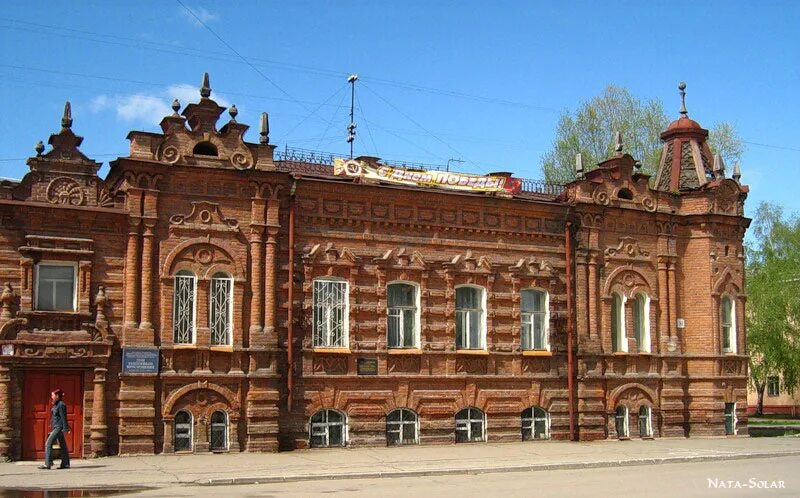 Бийск Алтайский край. Особняк Кричевцева Бийск. Бийск исторический центр. Старый город Бийск.