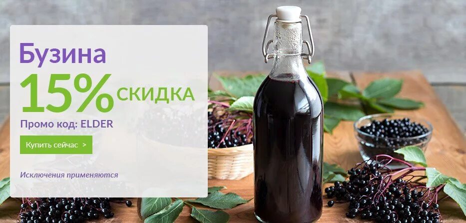 Old code. 4 описание. Спите умнее бузунов. Чит коды для скайрима. Чит коды для скайрима.