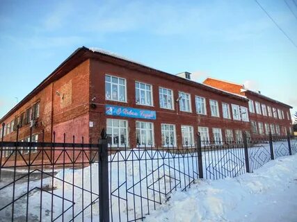 Пос 32